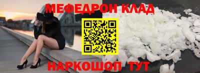 ПСИЛОЦИБИНОВЫЕ ГРИБЫ Пенза