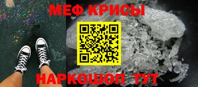 каннабис Партизанск