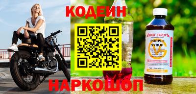 каннабис Партизанск