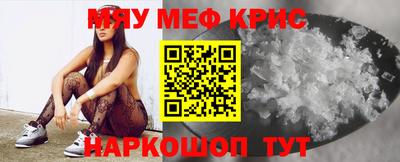 спиды Первоуральск