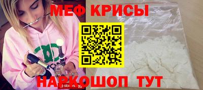 ПСИЛОЦИБИНОВЫЕ ГРИБЫ Пенза