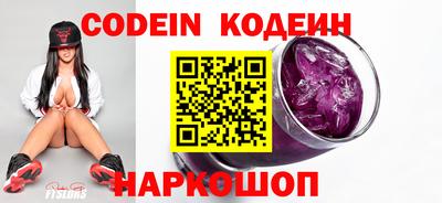 ПСИЛОЦИБИНОВЫЕ ГРИБЫ Пенза