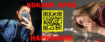 каннабис Партизанск