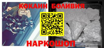 каннабис Партизанск
