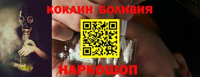 спиды Первоуральск