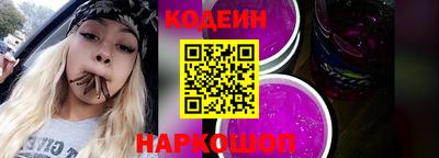 спиды Первоуральск