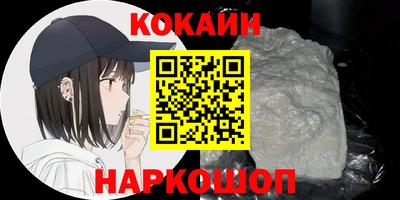 спиды Первоуральск