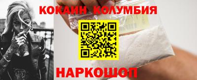 спиды Первоуральск