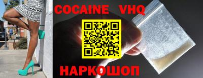 спиды Первоуральск