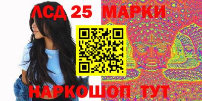 ПСИЛОЦИБИНОВЫЕ ГРИБЫ Пенза