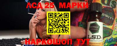 ПСИЛОЦИБИНОВЫЕ ГРИБЫ Пенза