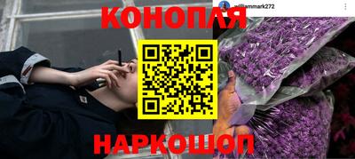 спиды Первоуральск
