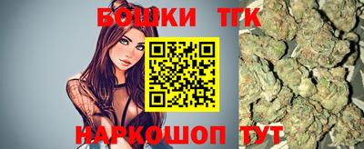 спиды Первоуральск