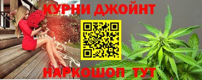 ПСИЛОЦИБИНОВЫЕ ГРИБЫ Пенза