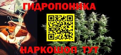 спиды Первоуральск