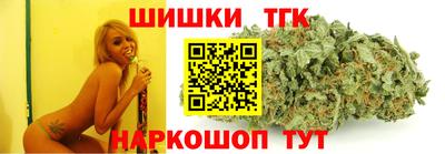 спиды Первоуральск