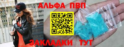 ПСИЛОЦИБИНОВЫЕ ГРИБЫ Пенза