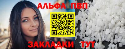 ПСИЛОЦИБИНОВЫЕ ГРИБЫ Пенза