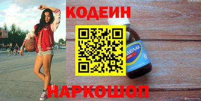 спиды Первоуральск