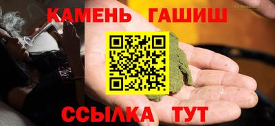 ПСИЛОЦИБИНОВЫЕ ГРИБЫ Пенза