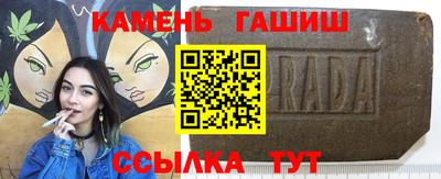 спиды Первоуральск