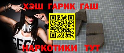 спиды Первоуральск