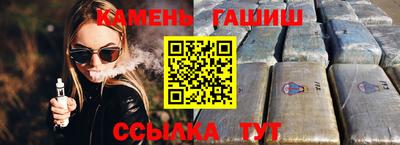 ПСИЛОЦИБИНОВЫЕ ГРИБЫ Пенза