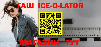 ПСИЛОЦИБИНОВЫЕ ГРИБЫ Пенза