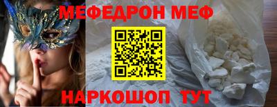 ПСИЛОЦИБИНОВЫЕ ГРИБЫ Пенза