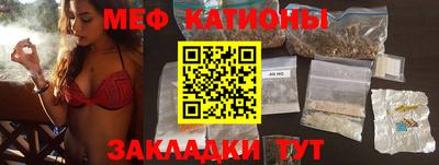спиды Первоуральск