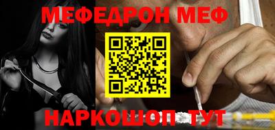 ПСИЛОЦИБИНОВЫЕ ГРИБЫ Пенза