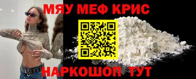 ПСИЛОЦИБИНОВЫЕ ГРИБЫ Пенза